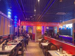 大堂-壹鲦鱼·烤鱼·烧烤(泉城路店)