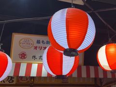 -白石的深夜食堂(济南万象城店)