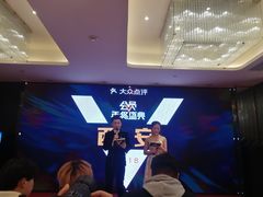 -徐记海鲜(陕西历史博物馆|明德门店)