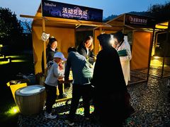 -瓦厂酒店
