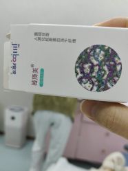-深圳艺星医疗美容医院