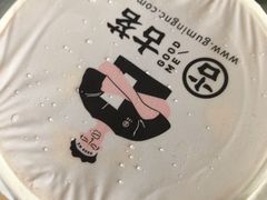 大叔奶茶-古茗(西湖小和山店)