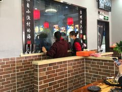 大堂-台州老六海鲜面馆(上南总店)