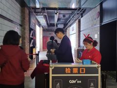 -CGV影城(悦荟4DX店)