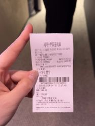 体验后-针美汇欧邦医疗美容