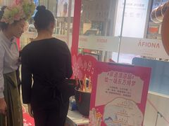 -砂之船奥莱(南京江宁店)