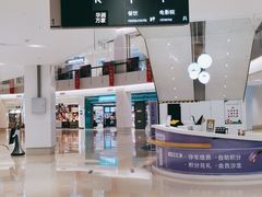 -五缘湾悦都汇购物中心