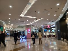 -凯德广场(学府店)