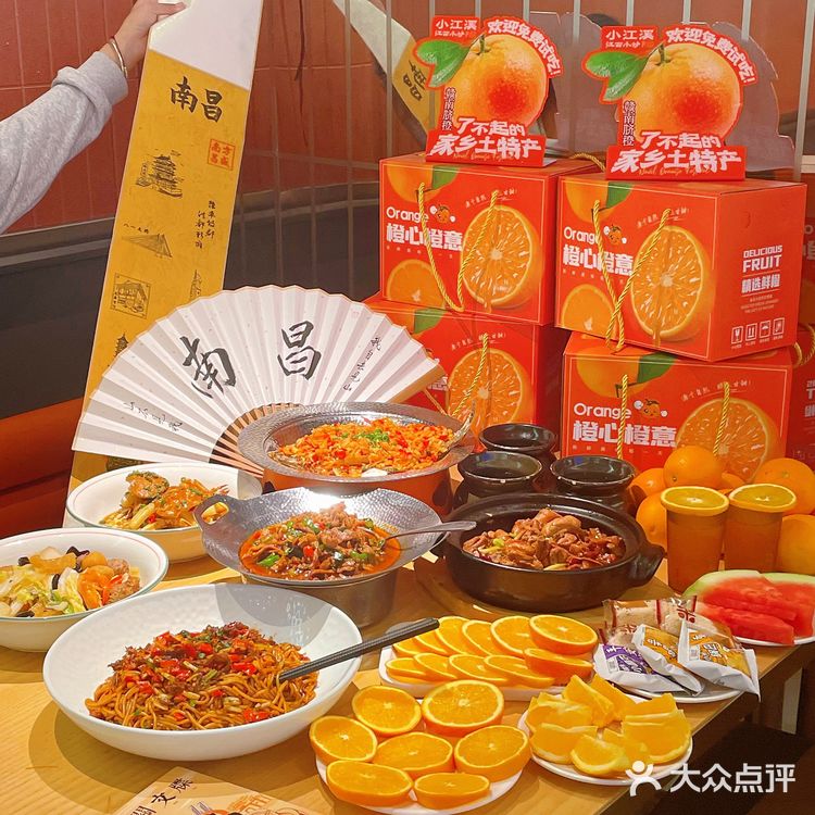 不开玩笑！南昌的！3r无限量畅吃赣南脐橙🍊
