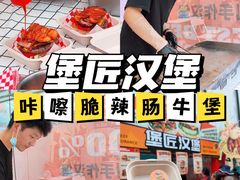 -凯德广场(学府店)