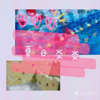 夏天遛娃，在杭州一定要去的天空农场