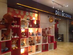 -宁波华侨温德姆至尊豪廷大酒店·多丽美食屋