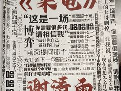 -剧狐剧本杀·月球探案馆(人民广场1号店)