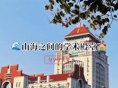 -厦门明发国际大酒店(会展中心环岛路店)