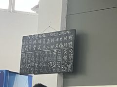 -容里煲仔饭(利丰北路店)