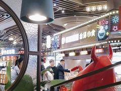 -掂档潮汕牛肉火锅(沈阳万象城店)