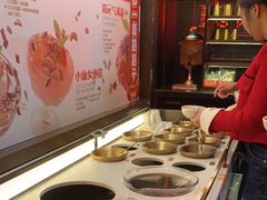 -探鱼·鲜青椒爽麻烤鱼(广州欣荣广场店)