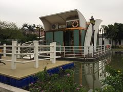 -广州市紫泥堂文化创意园景区