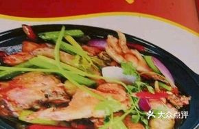Chongqing Chicken Stew