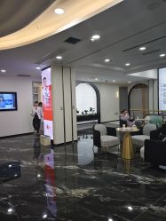 -重庆军科整形美容医院