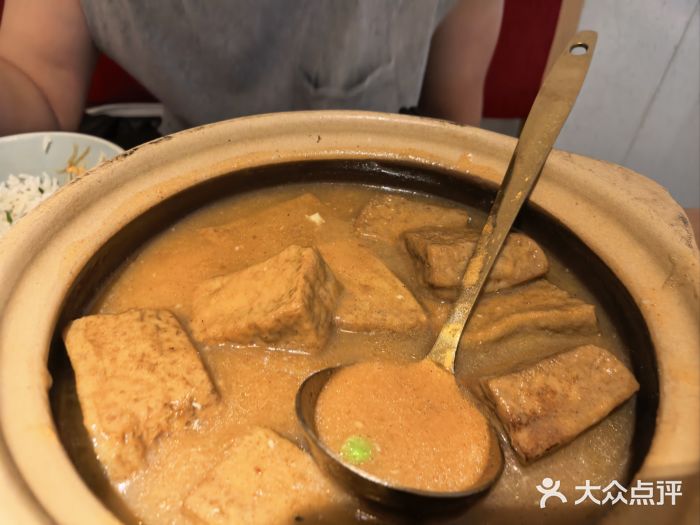 蜜桃餐厅·伴山(绿宝广场店)图片