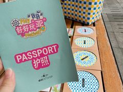 -福田卓悦INTOWN购物中心