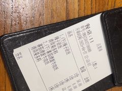 -小泉居(水坑尾店 )