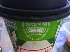 -孖记茶档·热腾茶餐(乐峰店)