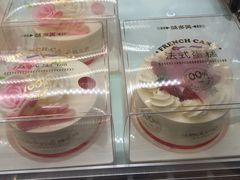 -味多美蛋糕(苏州街地铁店)