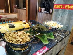 -肖记公安牛肉鱼杂馆· 省级非物质文化遗产(仁和路店)