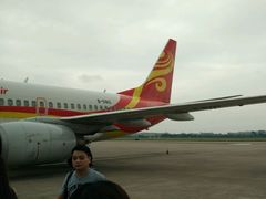 -丽江三义国际机场
