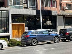 -UPPER KITCHEN(延安路店)