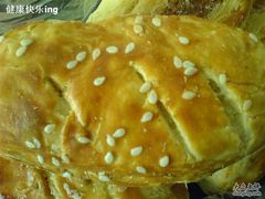 无糖-金凤成祥(西罗园店)