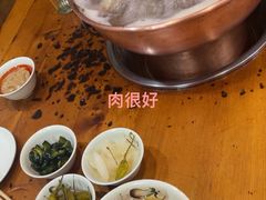 -老康火锅(黄河路总店)