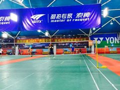 -佰德观岚记羽毛球馆