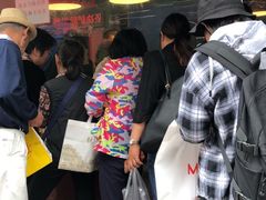 -阿二烤鸡(山塘街店)