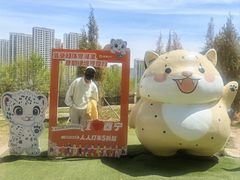 -青藏高原野生动物园
