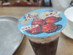 酸梅汤-西安贾三灌汤包·回坊小吃·清真炒菜(北院门总店)