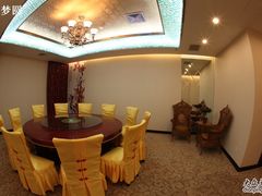 -康梦圆国际老年公寓