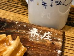 -春庄咖啡SpringHues(钟楼小区店)