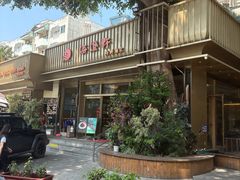 -海澄轩海鲜酒家(虎门店)