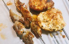 Iron Plate Turnip and Egg