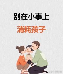 -琅悦月子会所(香格里拉旗舰店)