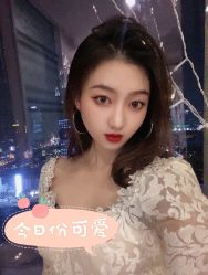 -臣丽纹眉全国连锁
