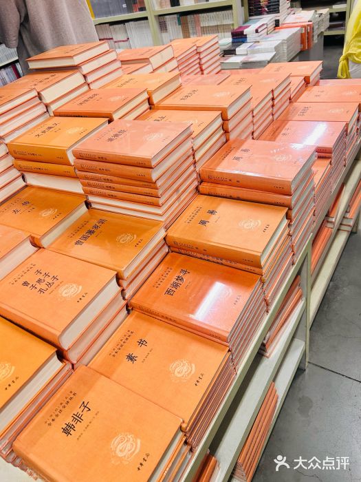 先锋书店(五台山总店)图片