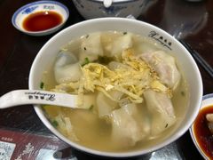 -熙盛源(凤凰街店)