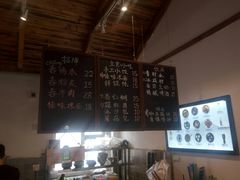 -阿木舂记·特色小吃(平江路店)