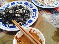 -东兴顺爆肚张