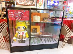 -青木岚小海鲜•小龙虾(友谊店)