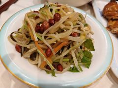 -凯鸽酒楼(大同振兴街店)